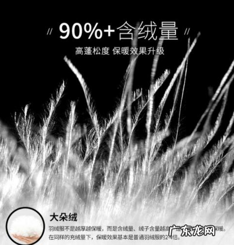 茵曼怎么样?茵曼是什么档次?