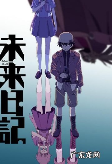 广电封的动漫名单 广电总局禁令的动漫有哪些