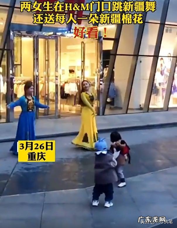 打砸日货是爱国行为吗？是好是坏？