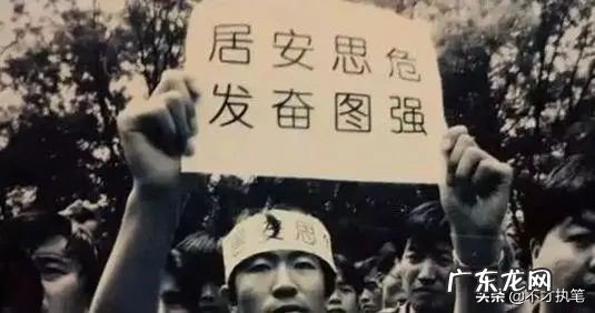 打砸日货是爱国行为吗？是好是坏？