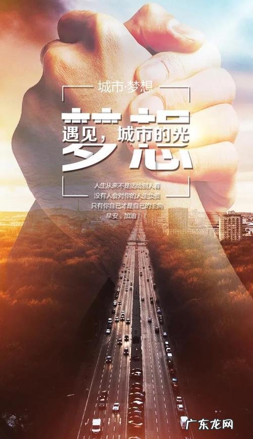 2021新年励志正能量的句子 【抖音文案】2021超级火的正能量句子