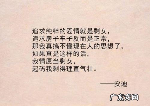 周星驰经典语录短句 【抖音文案】伤心经典语录短句一个人