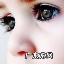 夸赞美女漂亮幽默句子 【抖音文案】夸赞大眼睛漂亮的句子