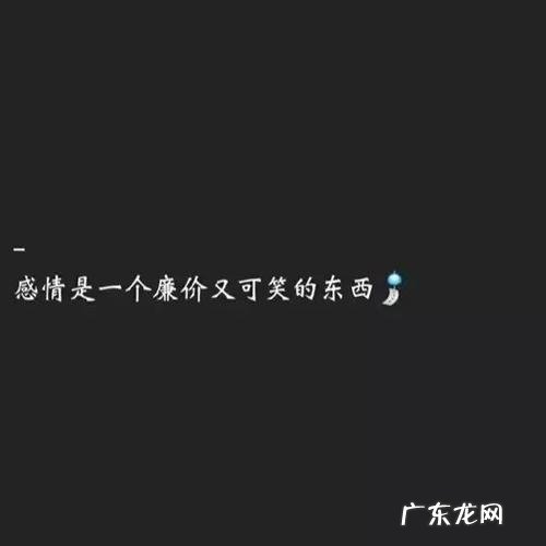 怀念一座城市的文艺短句 【抖音文案】喜欢一座城市的短句