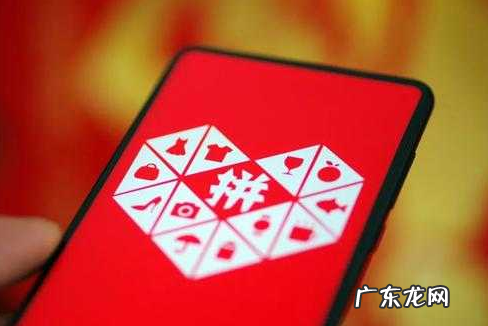 自动回复开启关闭设置方法步骤 拼多多自动回复在哪里设置