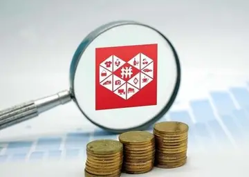 拼多多注册店铺怎么注册？需要多少钱？