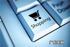 亚马逊前期投资需要多少钱？有哪些费用？