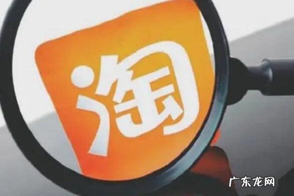 淘宝客服转化率哪里看？如何提高？