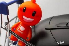 淘宝直通车地域优化入口在哪？优化有什么好处？