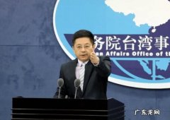 台海迎来40年来最危急时刻 台海危机是什么时候