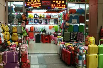 新手去义乌进货攻略 新手怎么在义乌拿货