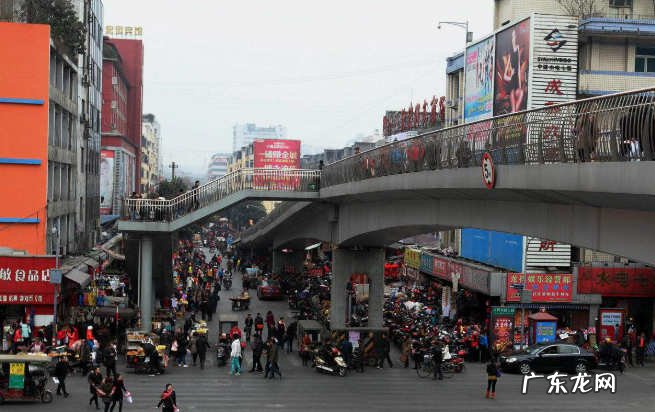 4个正规低价货源渠道 小百货到哪里进货最便宜