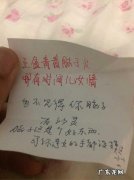 夸小孩眼睛漂亮的句子 【抖音文案】夸眼睛漂亮的句子