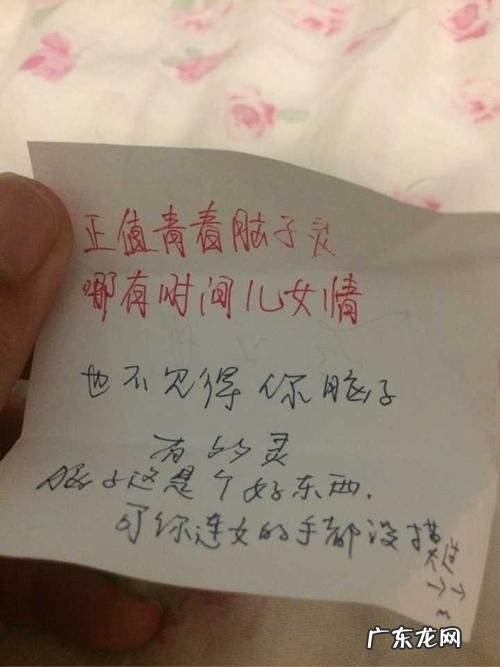 夸小孩眼睛漂亮的句子 【抖音文案】夸眼睛漂亮的句子