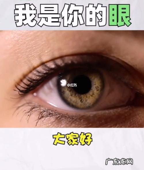 夸小孩眼睛漂亮的句子 【抖音文案】夸眼睛漂亮的句子