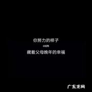 情感语录扎心伤感短句 【抖音文案】情感语录扎心伤感失恋