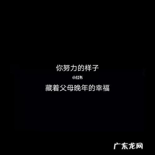 情感语录扎心伤感短句 【抖音文案】情感语录扎心伤感失恋