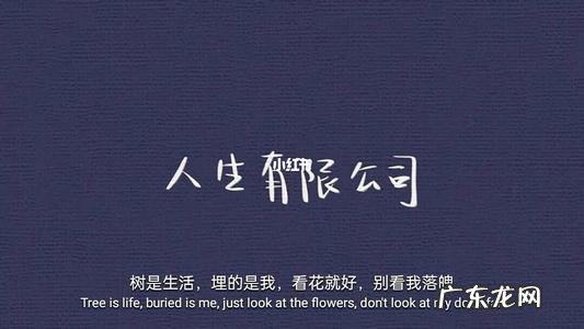 最火文案短句男生 【抖音文案】超火短句文案