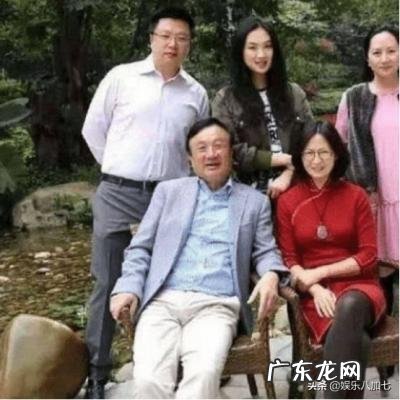 任正非有几段婚史任正非 任正非有几段婚史