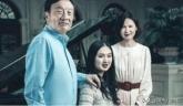 任正非有几段婚史任正非 任正非有几段婚史