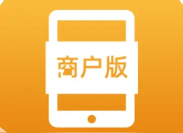 2021好用的4款手机门店管理软件推荐 店铺管理app有哪几款好用