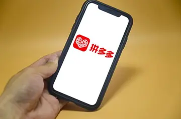 拼多多投诉电话是多少?怎么打最有效?