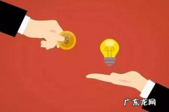 淘宝点击转化率是什么意思？怎么计算？