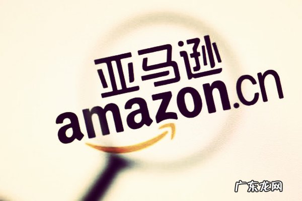 新手做亚马逊大概多久能开单?怎么快速出单?
