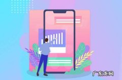 淘宝客推广佣金月度返还是什么意思？