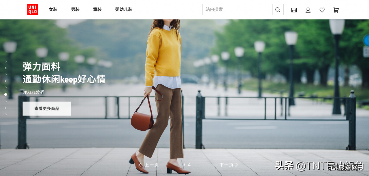 十大羽绒服品牌排行榜 哪个牌子的羽绒服好看又保暖