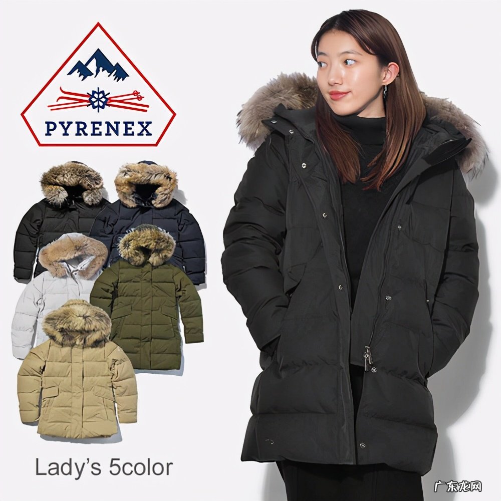 女士羽绒服品牌大全 女士羽绒服有哪些品牌推荐