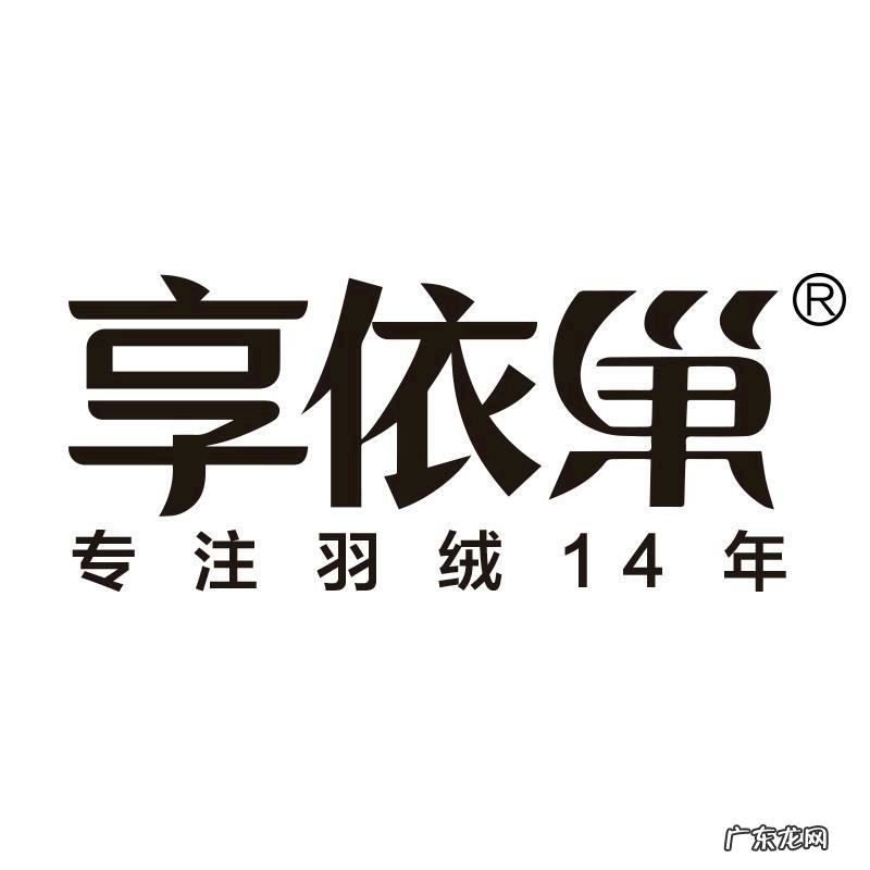 女士羽绒服品牌大全 女士羽绒服有哪些品牌推荐