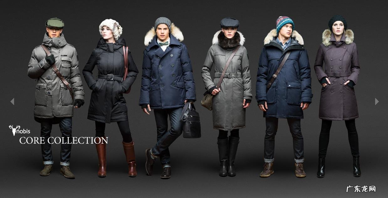 女士羽绒服品牌大全 女士羽绒服有哪些品牌推荐