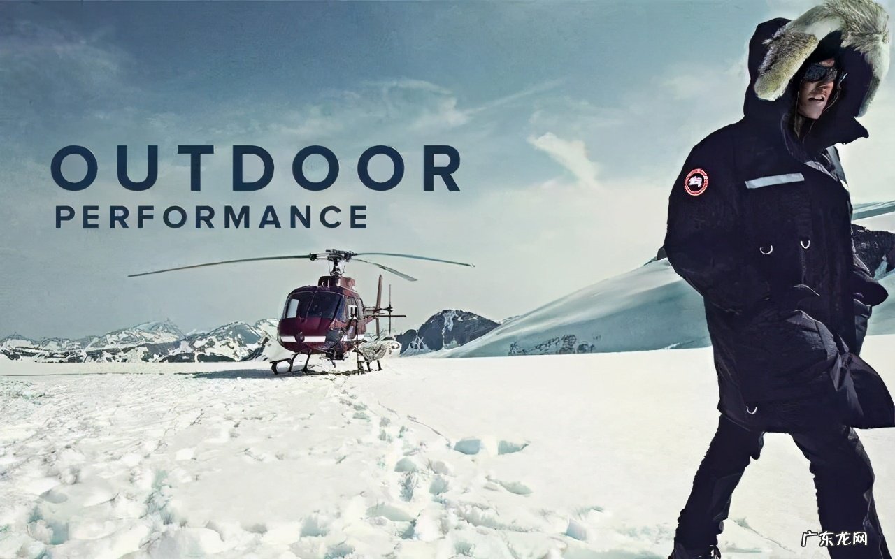 女士羽绒服品牌大全 女士羽绒服有哪些品牌推荐