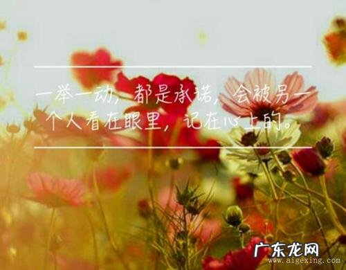 形容跑步很快的句子优美 【抖音文案】形容一天过得很快的优美句子