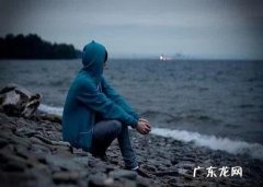 没心情发朋友圈句子 【抖音文案】心情失落发朋友圈的句子图片