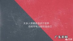 高考激励上进正能量句子 【抖音文案】激励上进正能量句子100字