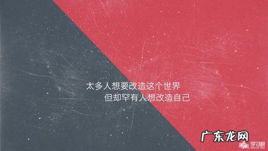 高考激励上进正能量句子 【抖音文案】激励上进正能量句子100字