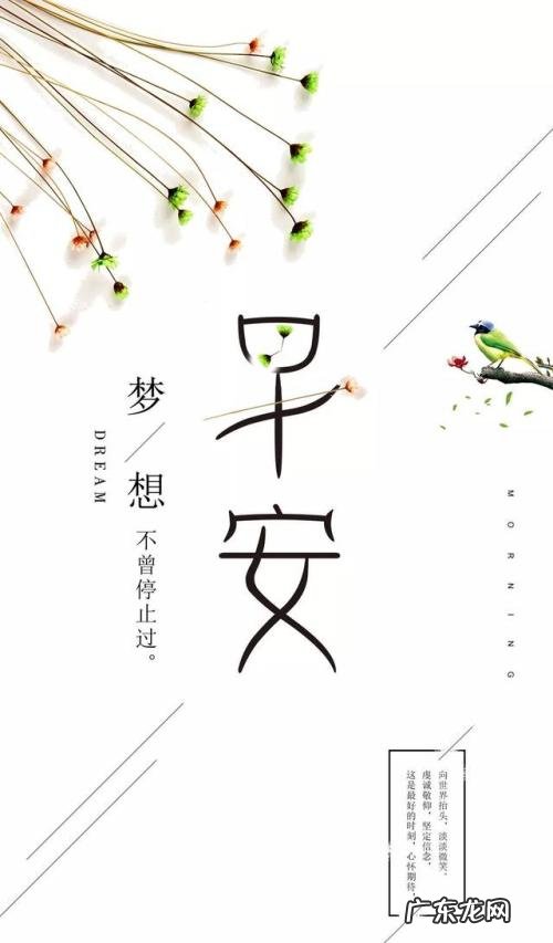 高考激励上进正能量句子 【抖音文案】激励上进正能量句子100字