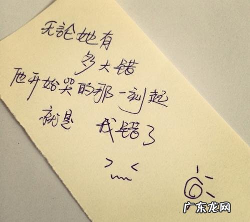 秋天的爱情句子短句 【抖音文案】最伤感的爱情句子短句