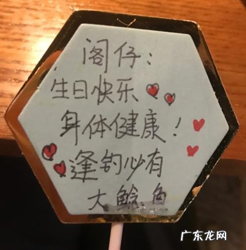 鼓励开心快乐的短句 【抖音文案】开心快乐的短句