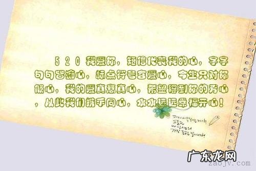 鼓励开心快乐的短句 【抖音文案】开心快乐的短句