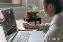 开旗舰店步骤及条件 拼多多旗舰店怎么申请开店