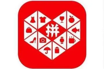 拼多多拼小圈怎么关闭不让别人看？如何设置？