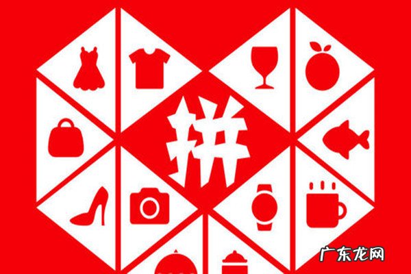 拼多多专卖店和专营店哪个好？区别在哪？