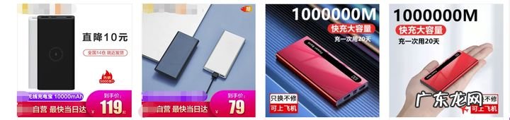 免费的淘宝店铺运营方法,怎么运营店铺?