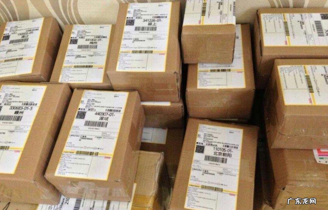 wish邮快递单怎么打印?相关问题解答