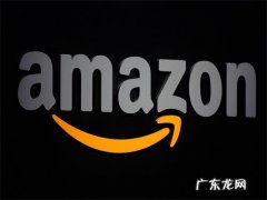 亚马逊物流锁仓是什么意思？哪些产品支持锁仓？