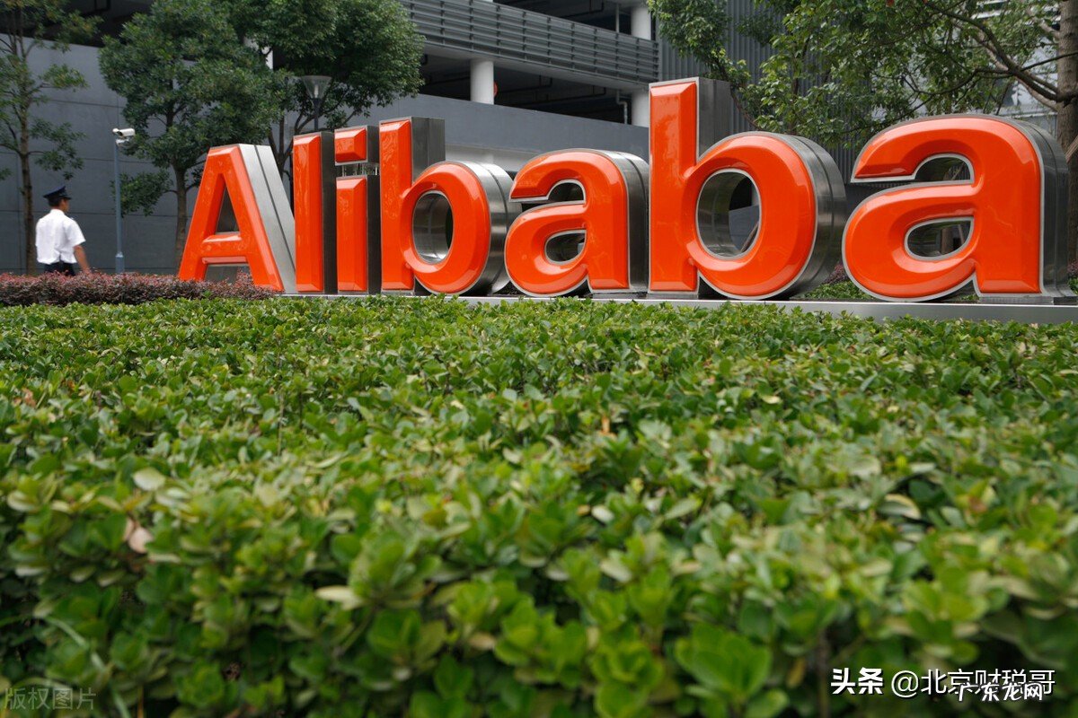 公司取名字参考大全 新注册公司怎么取公司名字