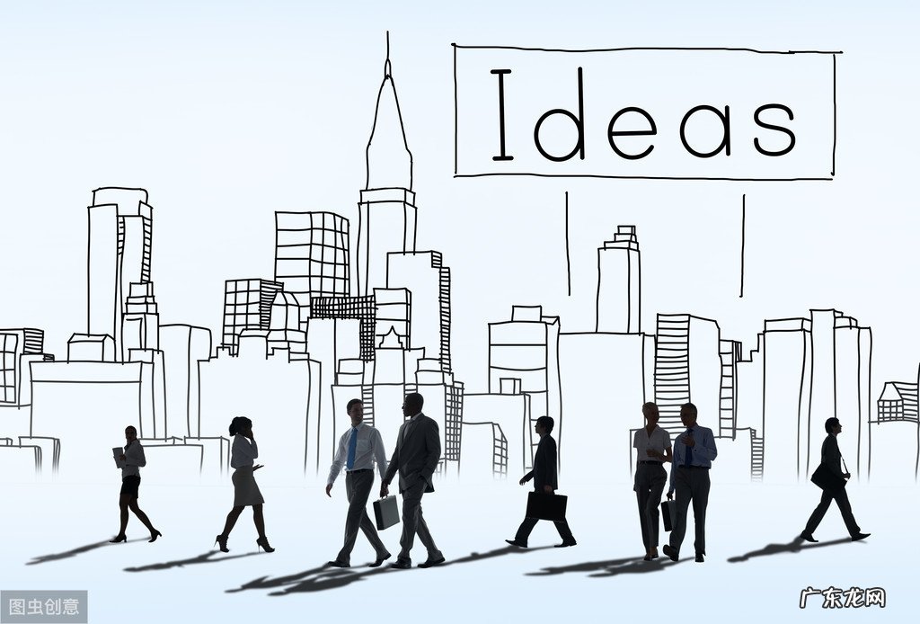 注册公司的基本流程及费用 自己注册小公司多少钱